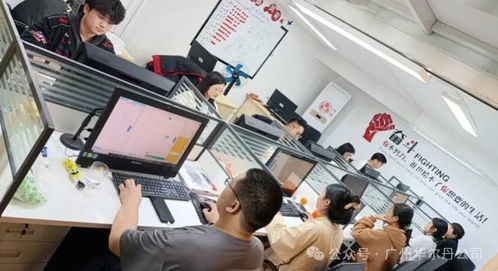 廣州華爾丹教育發展咨詢 專業信息咨詢服務，助力教育創新與成長